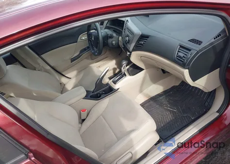 2012 Honda Civic Lx from USA, damaged, VIN 2HGFB2F52CH559635